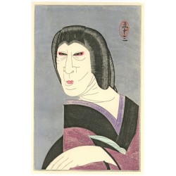 Nakamura Jakuemon IV as...