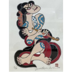 Beauty with a pipe 1974