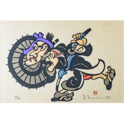 'Ce Hachimaki Hanakawado'