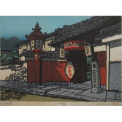 « Bunnosuke Chaya » Salon...