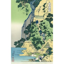 Cave of Kiyotaki Kannon,...