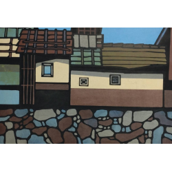 « Kamioka No Machiya »...