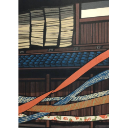 « Hanayacho No Dyeya »