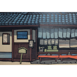 « Yasaka No Chaya »