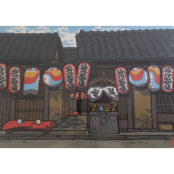 Nishijin No Alley - Ruelle...