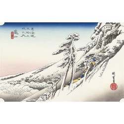 Neige éclatante à Kameyama