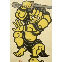 Nio The Guardian God of Buddha