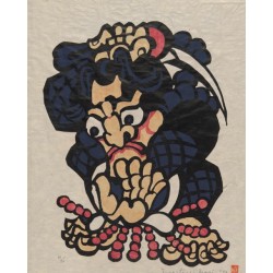 Soga Goro Drawing a Sword