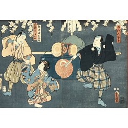 Utagawa Toyokuni