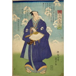 Utagawa Kunisada